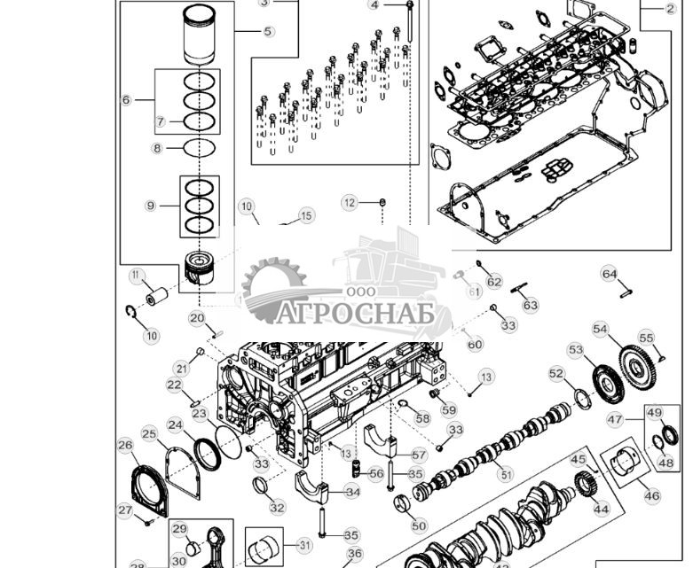 9901 Engine Overhaul Kit 22 - ST918997 96.jpg